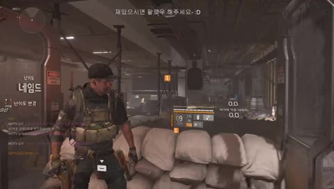 자유 반동
