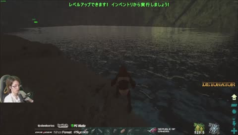 ライン際の発言