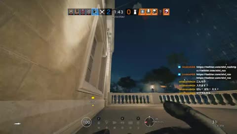 typical r6 nades