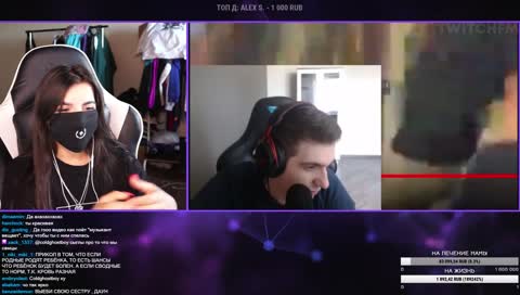 Але леночка