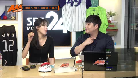 [충격] 김병현을 모르는 아나운서가 있다???