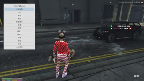 發尼兼職孝女 真的哭慘了