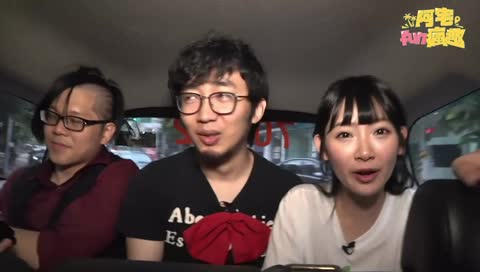 20190704 葉子中槍