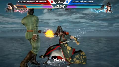 When's the Obama water™ coming?