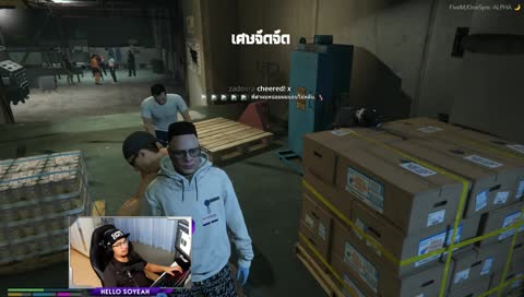 นอนไม่หลับหนะด่าหน่อย