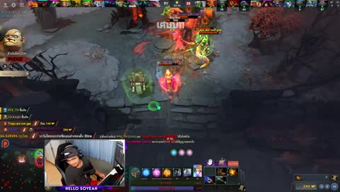 มีคนออกเกมส์