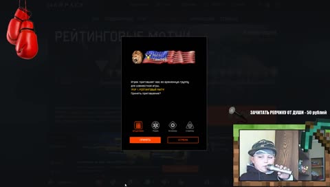 пошел срать и трусы не взял