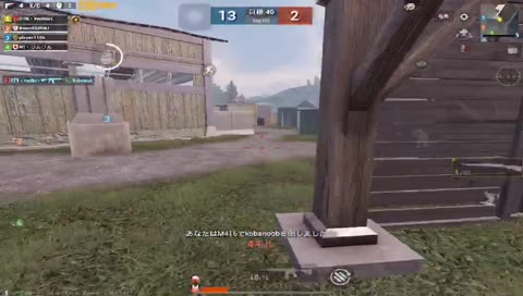 karで気持ちよくなる人