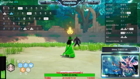 DS combo post July 10 nerf