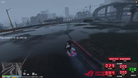 [Ko] 7/10 鴨本好胃口