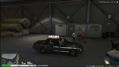 叔叔們喬事情...一直輾一直爽...