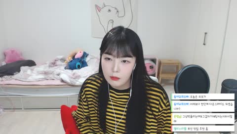 어디야 오빠 지금 출발한다