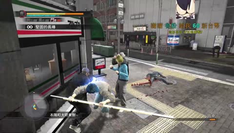 跑
