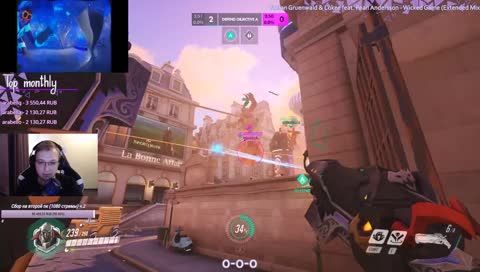 Стрела через стену