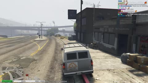 叔叔[們都喜歡搶第一搶快