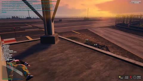 выиграй время