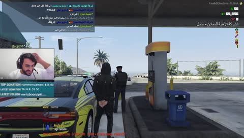 غيرت حفاظتك