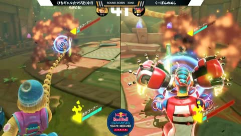 mizononushi 'FUKUTSU' (indomitable spirit)！