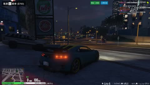 忘了下班的白熊俠