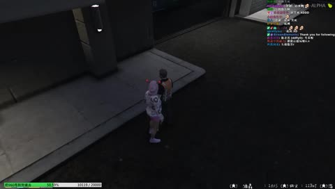 對唔住 我係差人