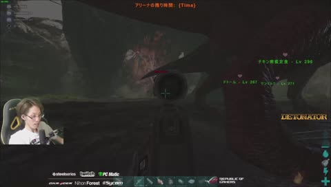 隊長はかっこよかった