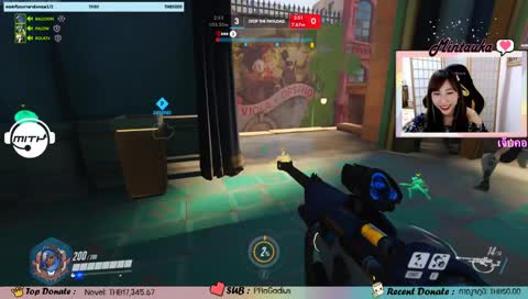 SeraRan เอาเยอะ 