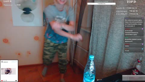 Нормально сделала