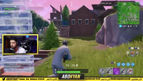 ما رح اللعب معك عرق 