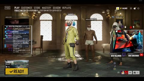 たけるが喧嘩うった