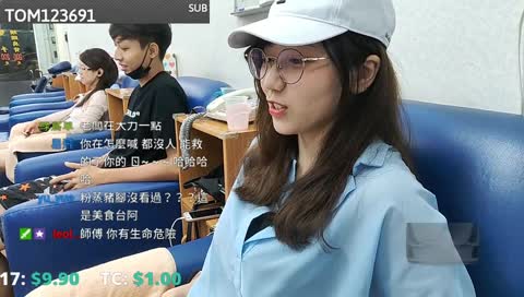 前方高能 請注意音量