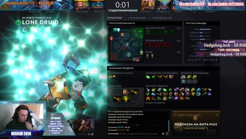 "There are so many boosters that boosters play against boosters."