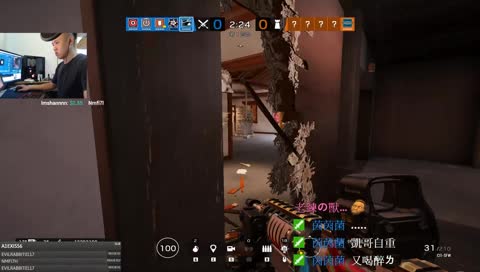 靠北 菸被滑鼠打出去 