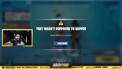 مماششاء الله !