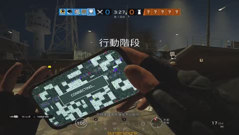 他打不死我的啦!!!!