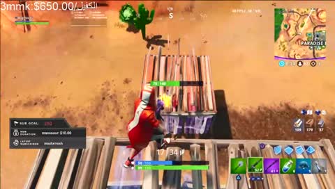 ايم فلووكي للبيع من يشتري 