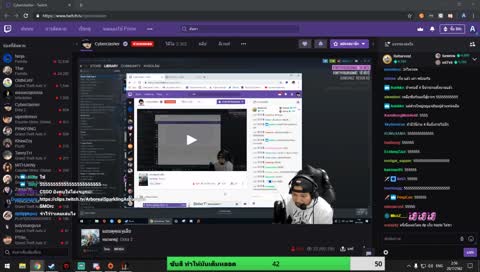 สะดุ้งแล้วสะดุ้งอีก