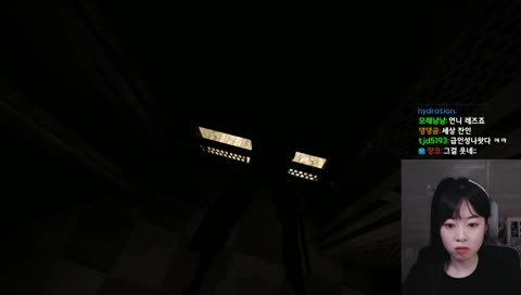 그걸 왜 확대해