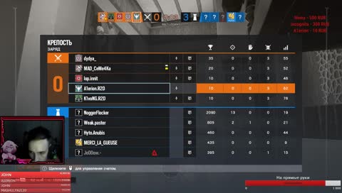 Элитка которой нет