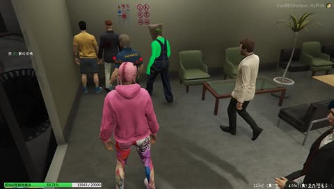 大雄 阿航 浩南 鬼之分身術