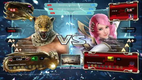 he boutta plug on his first stream