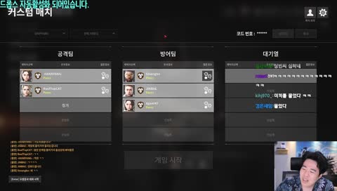 종수너도