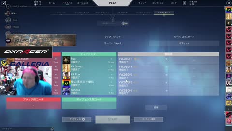 通訳恭一郎1 - Twitch 通訳恭一郎1 - Twitch