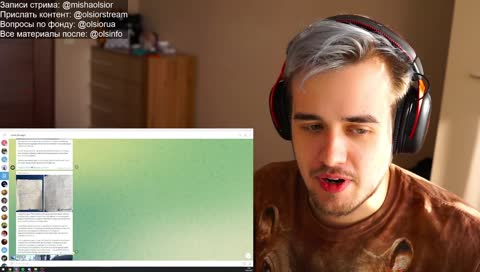 oh my god Ivan