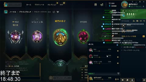 つゆじ「カクがレート落ちている理由わかるよおれ。○○ンミっていうやつがトロールするせいで」