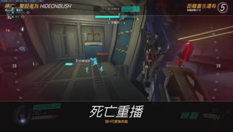 神之黏