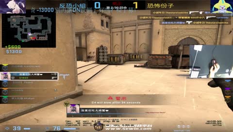 雙人合唱 醉赤壁