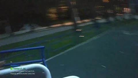 Упал девственник, SOS