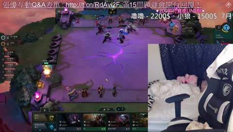 外送是智障是不是R