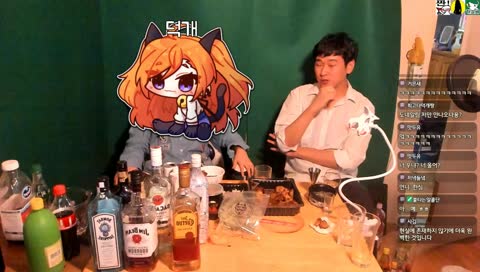 대환장 ㄴㄷ^^파티