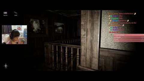 สะดึ้งงง v.Pacify